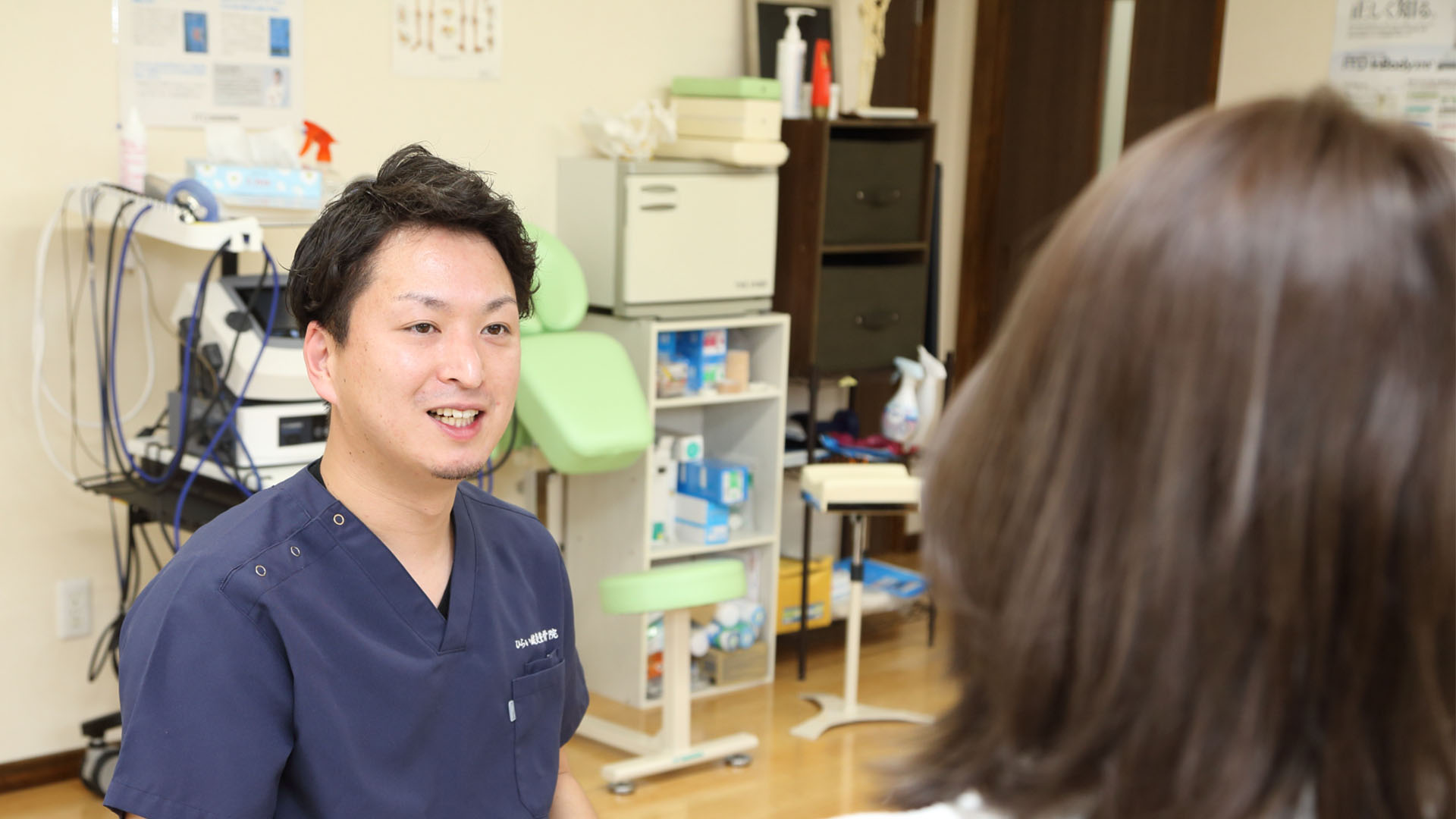 メインイメージ